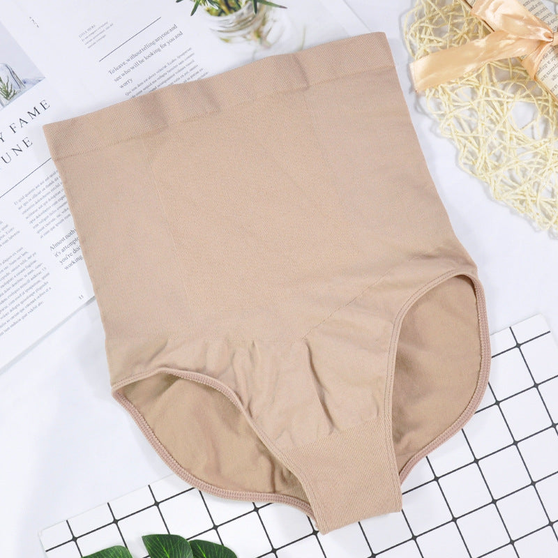 High-Waisted Ladies Triangle Seamless Waist Pants Sexy Shorts With Raised Buttocks And Seamless Triangle Pants