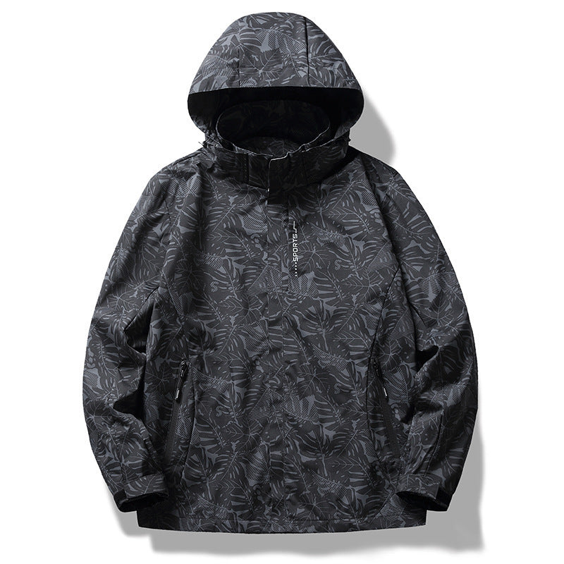 Casual Camouflage Shell Jacket