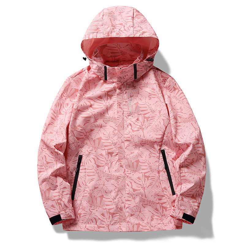 Casual Camouflage Shell Jacket