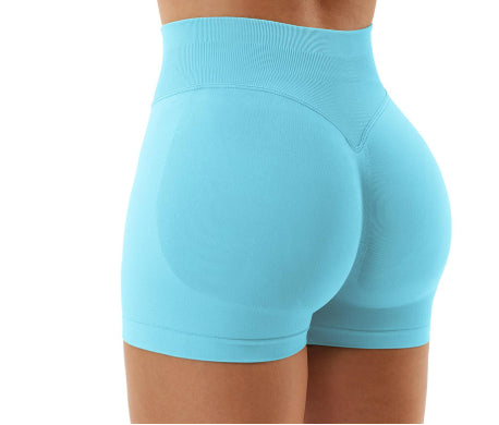 High Waist Yoga Shorts Tight Hip Raise Seamless Quick-drying Pants For Sports Fitness