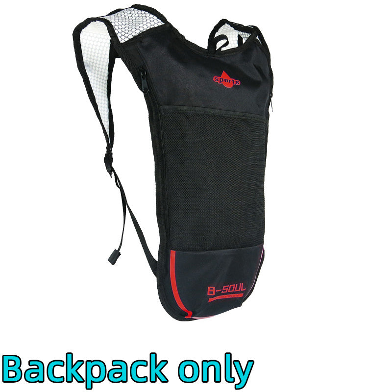 Cycling water bag backpack