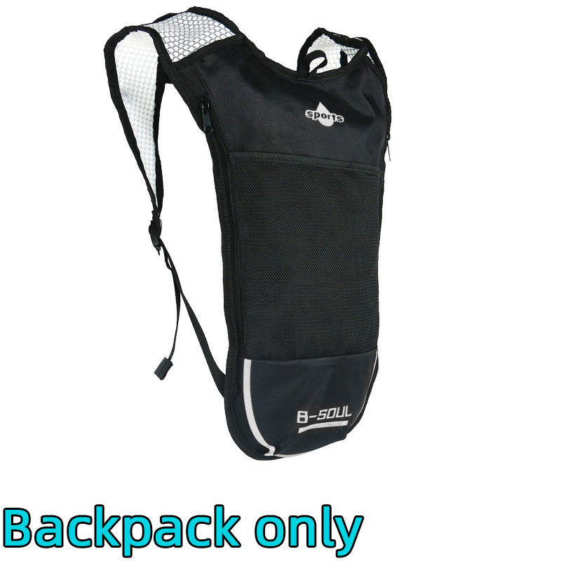 Cycling water bag backpack