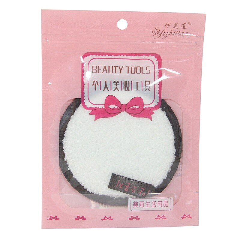 Make-Up Remover Puff Cleansing Puff Water Make-Up Remover Powder Wash Cotton - Zalixer