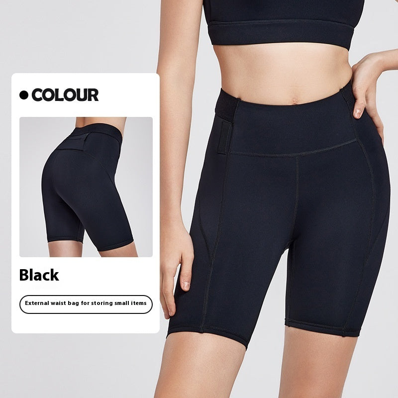 Sports Cycling Shorts Antibacterial Yoga Shorts - Zalixer