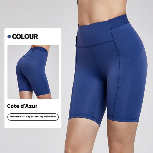 Sports Cycling Shorts Antibacterial Yoga Shorts - Zalixer