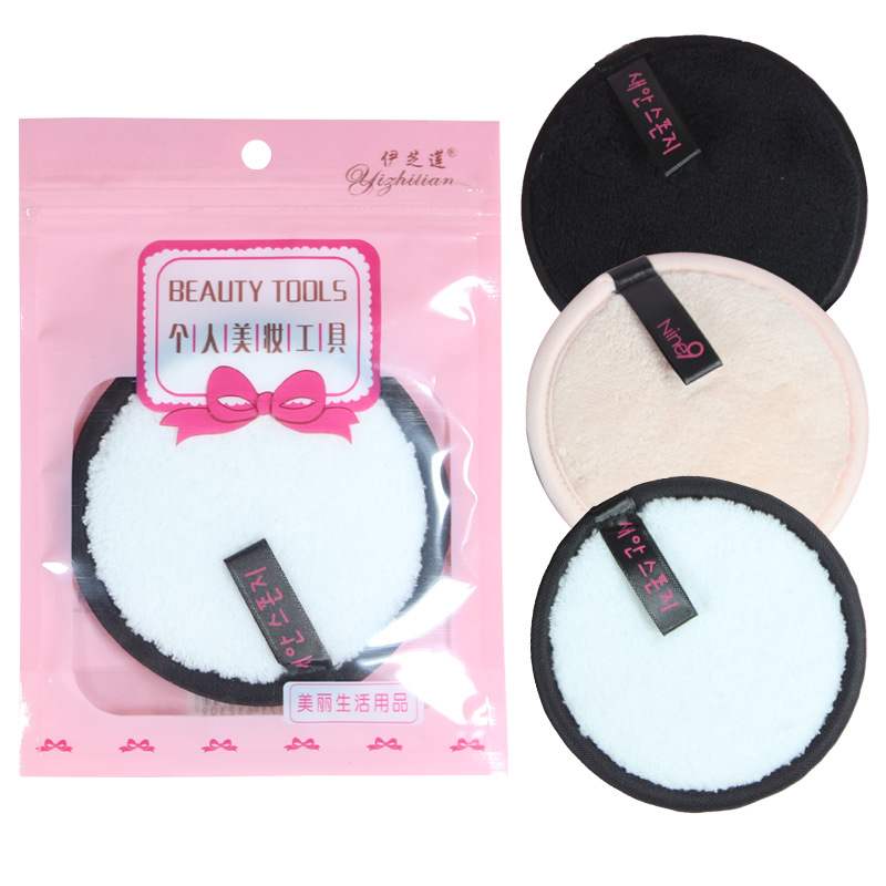 Make-Up Remover Puff Cleansing Puff Water Make-Up Remover Powder Wash Cotton - Zalixer