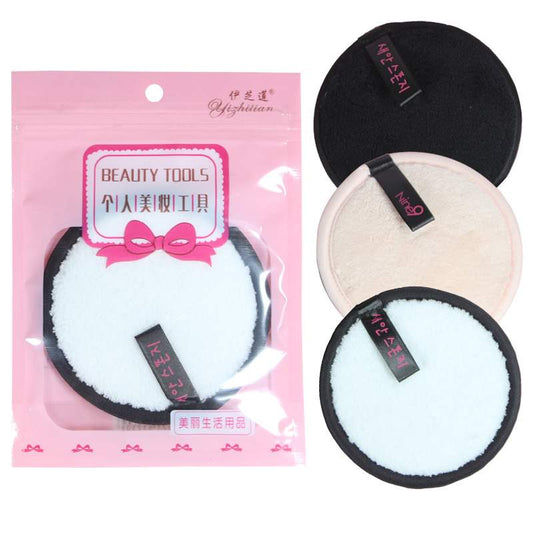 Make-Up Remover Puff Cleansing Puff Water Make-Up Remover Powder Wash Cotton - Zalixer
