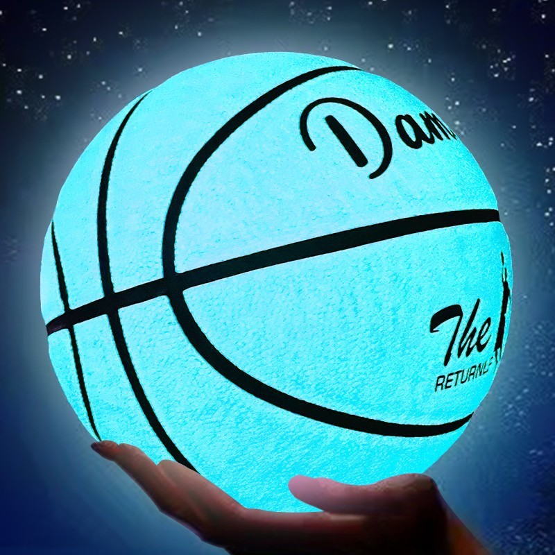 Luminous Basketball PU Soft Leather Outdoor Wear-resistant And Non-slip