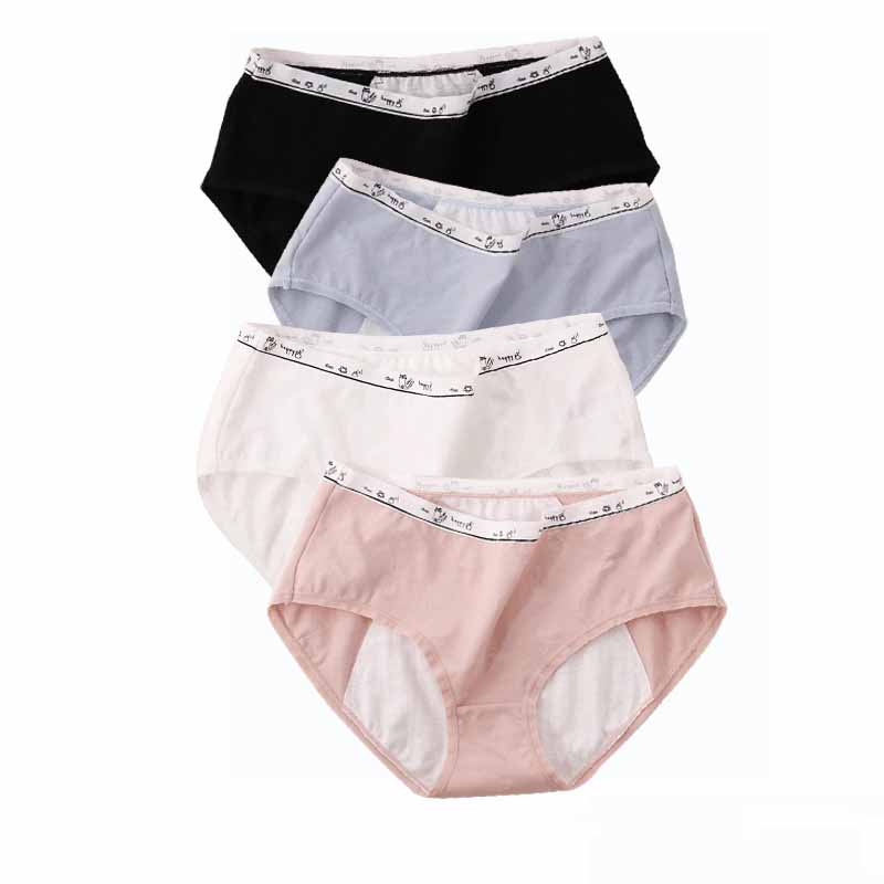 Women's underwear - Zalixer