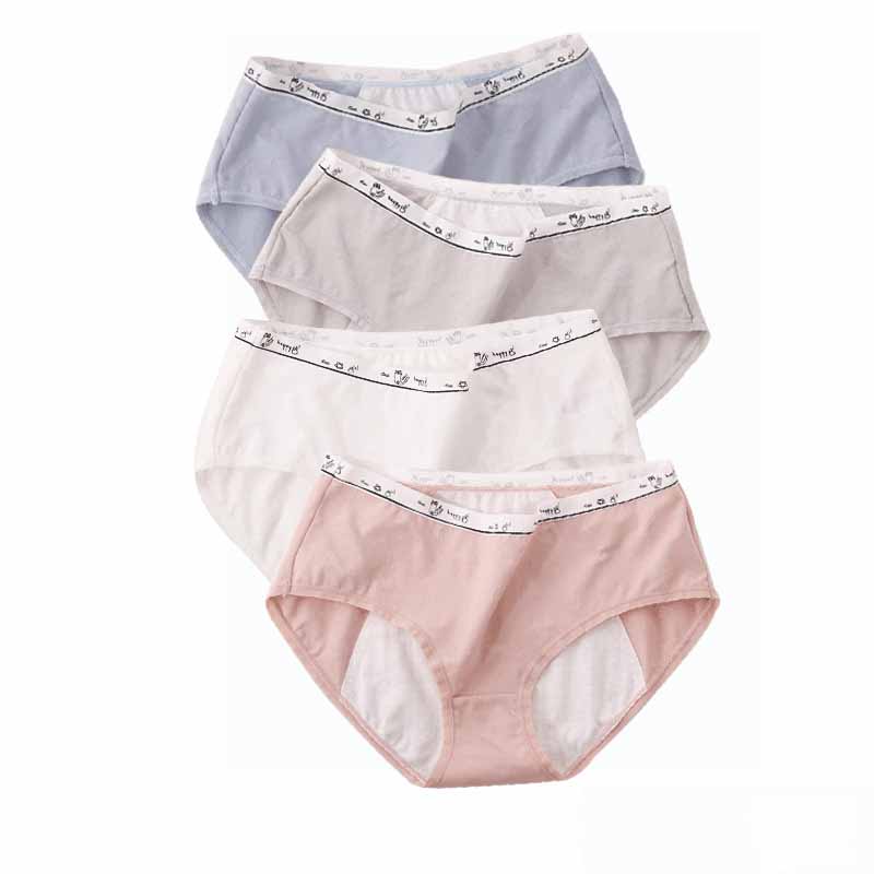 Women's underwear - Zalixer