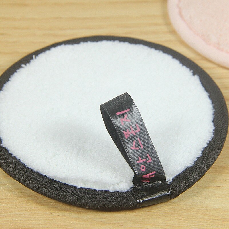 Make-Up Remover Puff Cleansing Puff Water Make-Up Remover Powder Wash Cotton - Zalixer
