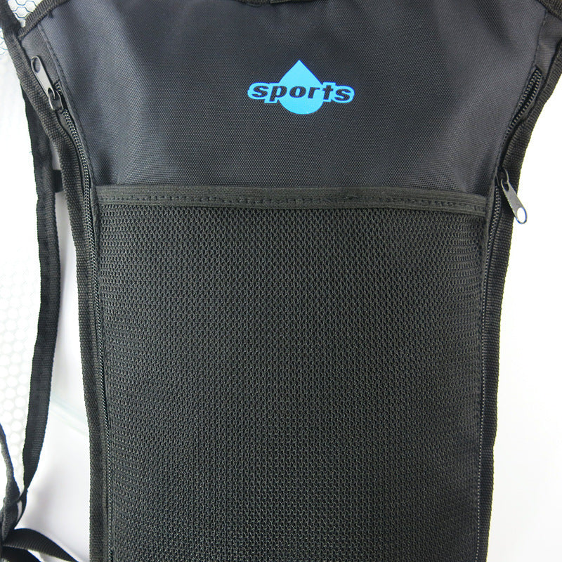 Cycling water bag backpack