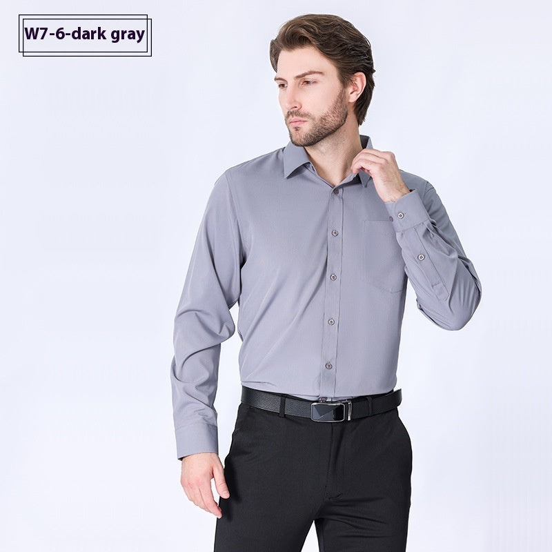 Commute Minimalist Business Professional Non-ironing Stretch Shirt Long Sleeve Men's High Sense