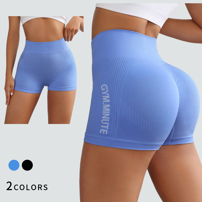 Sports High Elastic Yoga Shorts - Zalixer