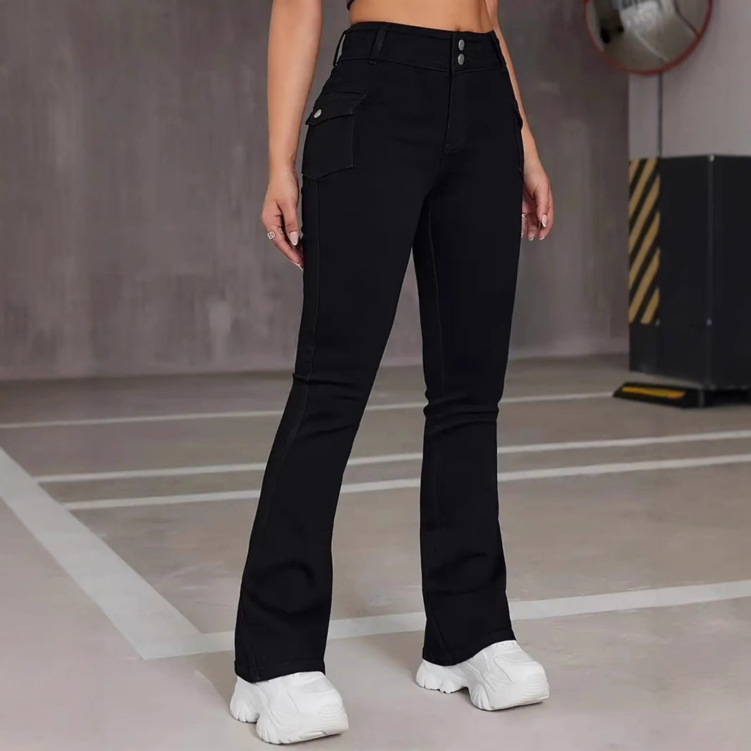 Elastic  Slim-Fit Versatile Womens Jeans - Zalixer