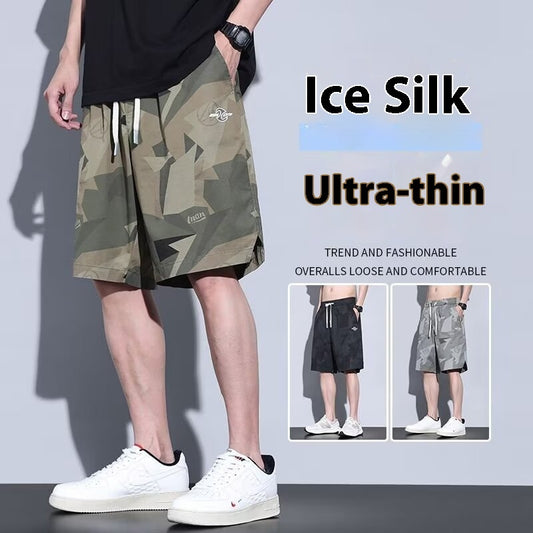 Men's Loose Breathable Quick-drying Camouflage Workwear Shorts