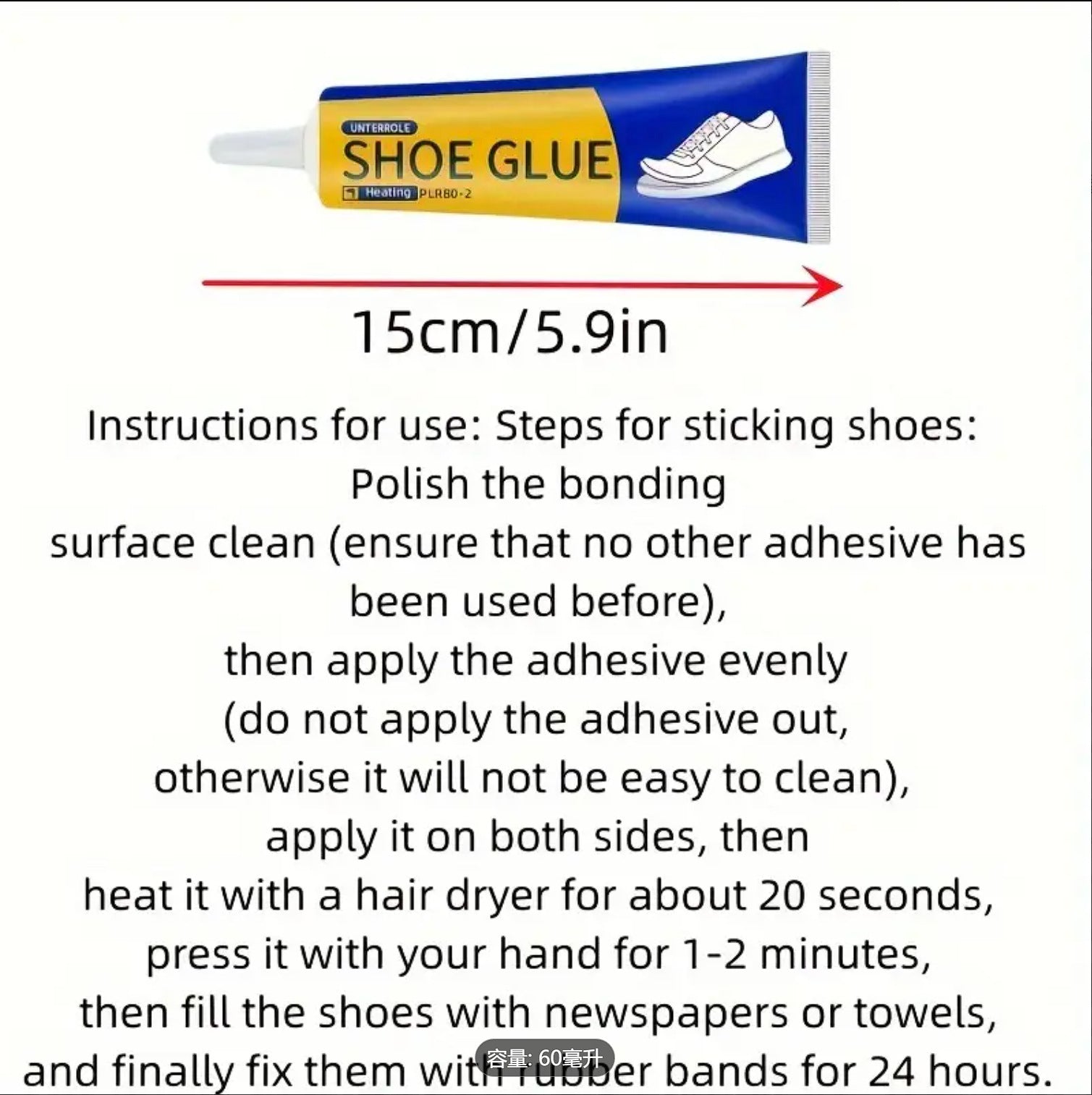 Crack Quick Repair Waterproof Durable High Elasticity Not Stiff Make Up Plastic - Zalixer