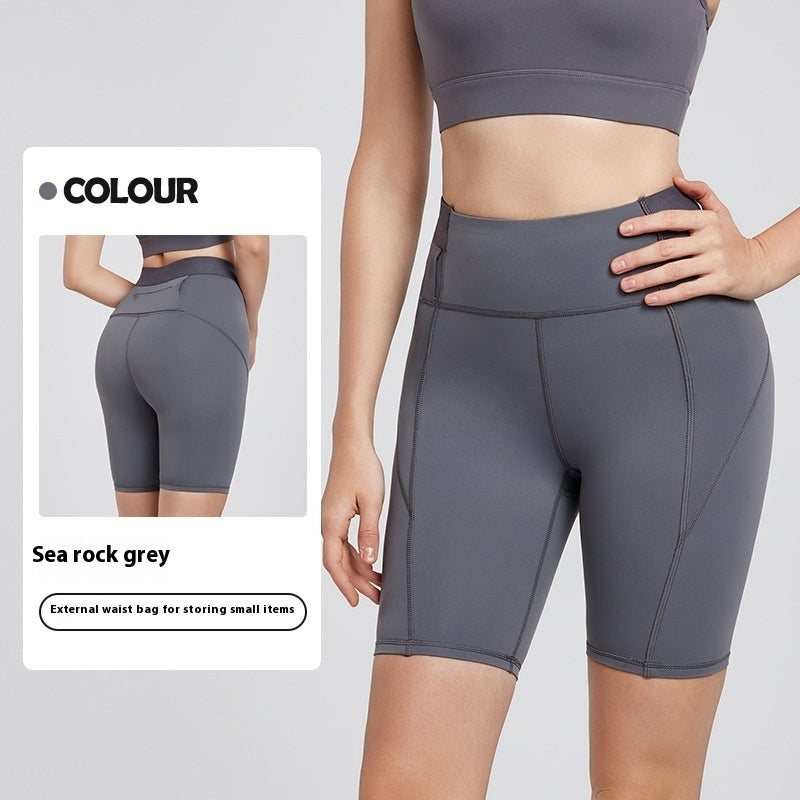 Sports Cycling Shorts Antibacterial Yoga Shorts - Zalixer