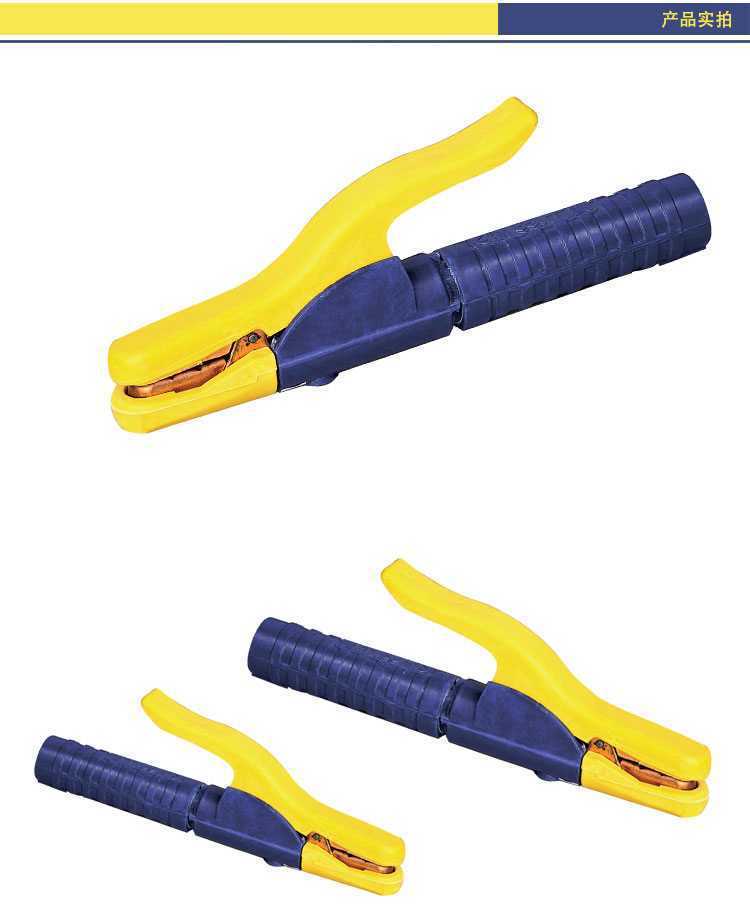 Nebula Siamese Pure  Welding Handle 800A Non-hot Red Copper