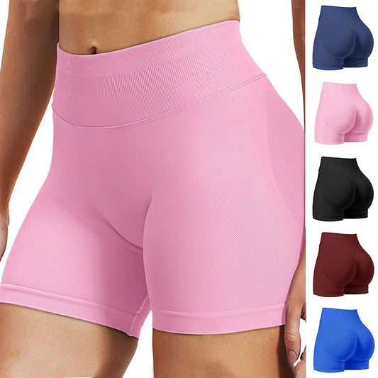 High Waist Yoga Shorts Tight Hip Raise Seamless Quick-drying Pants For Sports Fitness - Zalixer