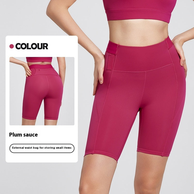 Sports Cycling Shorts Antibacterial Yoga Shorts - Zalixer