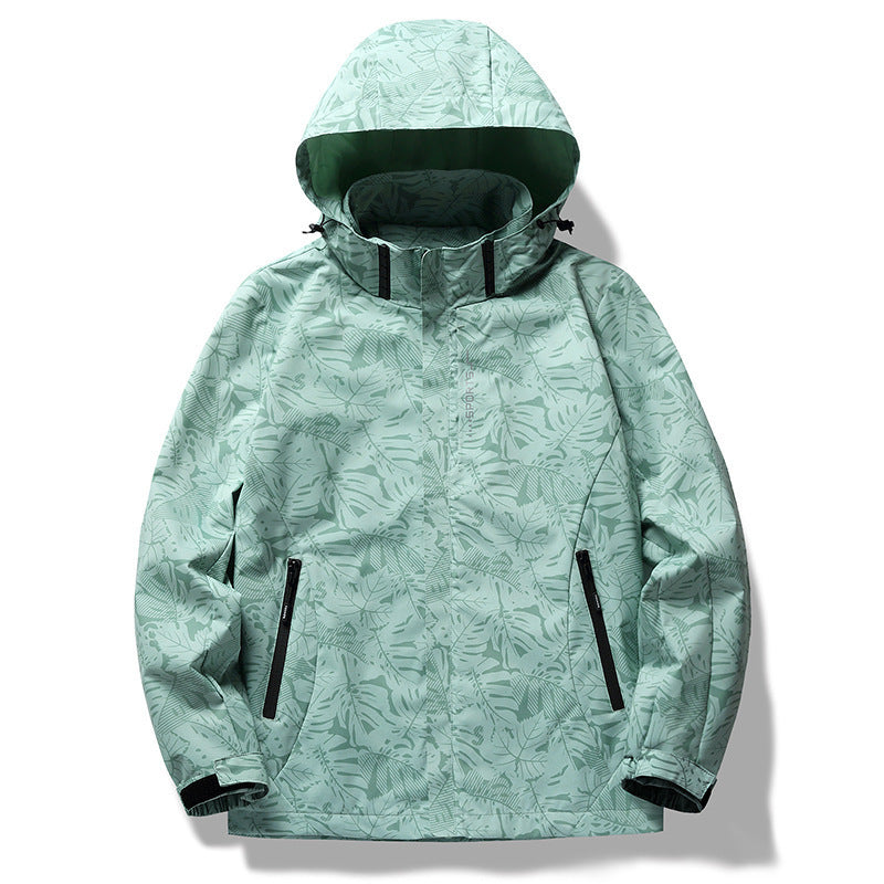 Casual Camouflage Shell Jacket