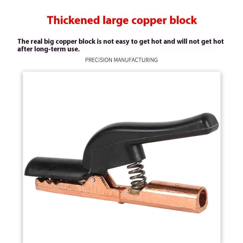 Electric Welding Pliers Nylon Handle Shell Weld Handle Pure Copper Electrode Clamp